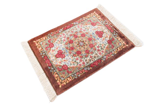 Qum Silk Signed Ahmad Rajabianfard - 2