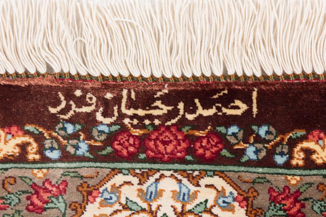 Qum Silk Signed Ahmad Rajabianfard - 6