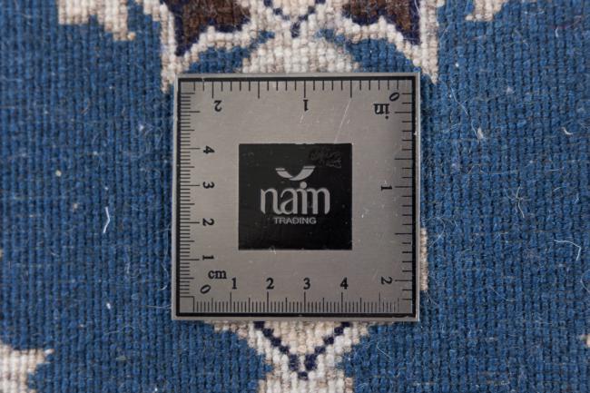 Nain - 5