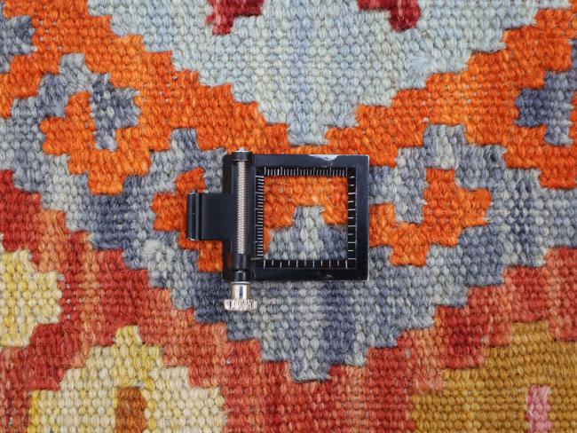 Kilim Afghan - 1