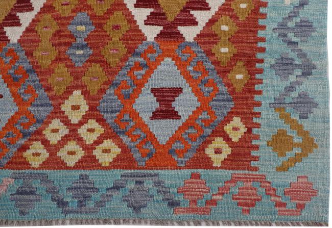 Kilim Afghan - 2