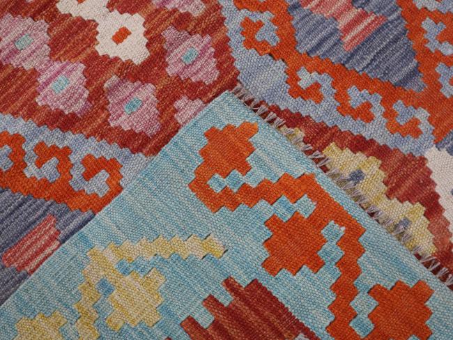 Kilim Afghan - 3
