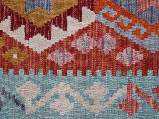 Kilim Afghan - 4