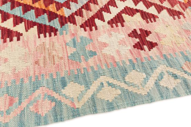 Kilim Afegão - 3