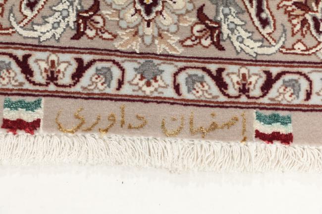 Isfahan Ordito in Seta - 7