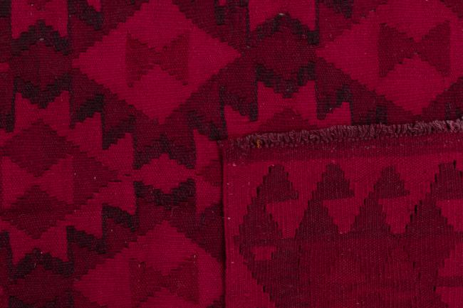 Kilim Afgán Heritage Limited - 5