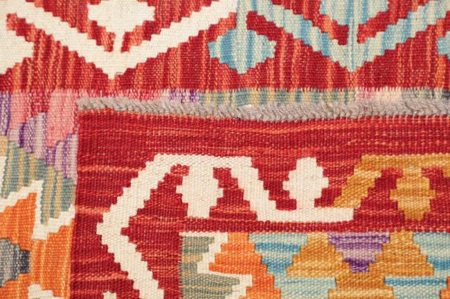 Kilim Afghan - 4
