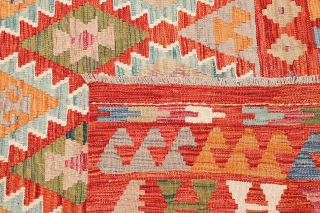 Κιλίμ Afghan - 4