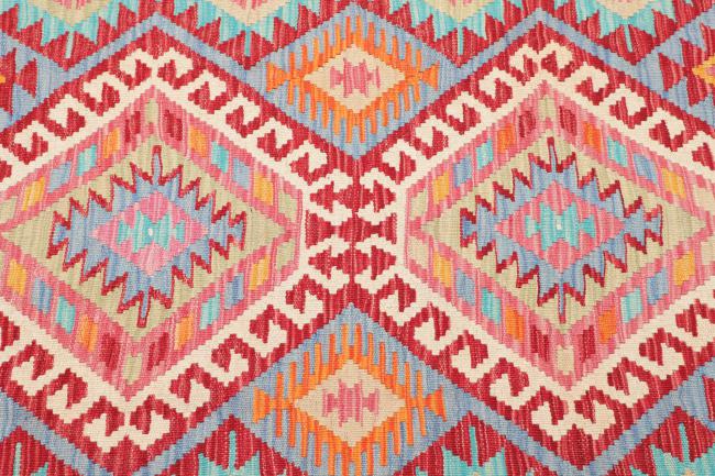 Κιλίμ Afghan - 3