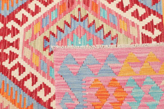 Κιλίμ Afghan - 4