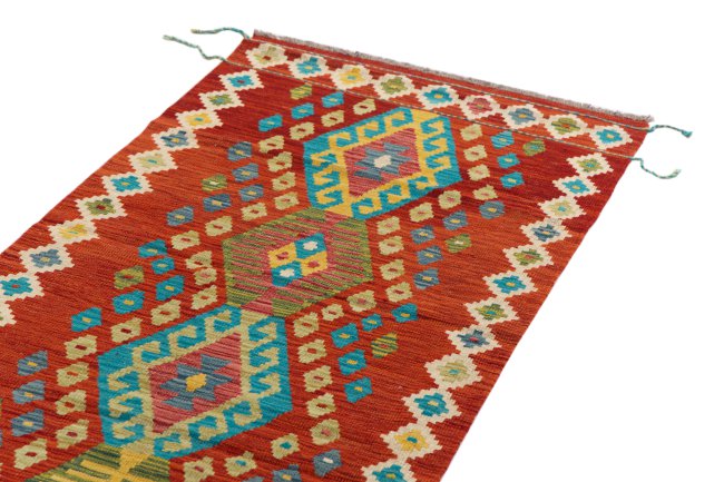 Kelim Afghan - 2