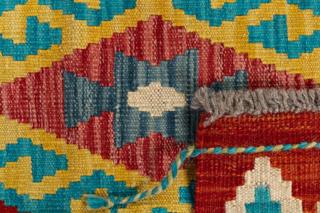 Kelim Afghan - 5