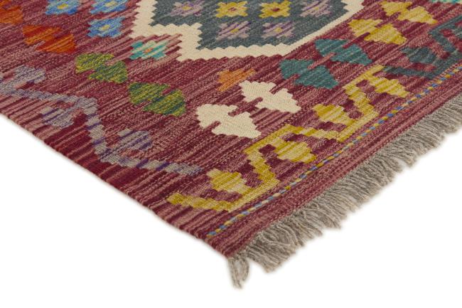 Kelim Afghan - 2