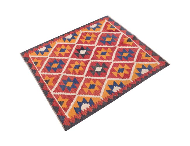 Kilim Afghan Antique - 1