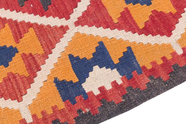 Kilim Afghan Antique - 3