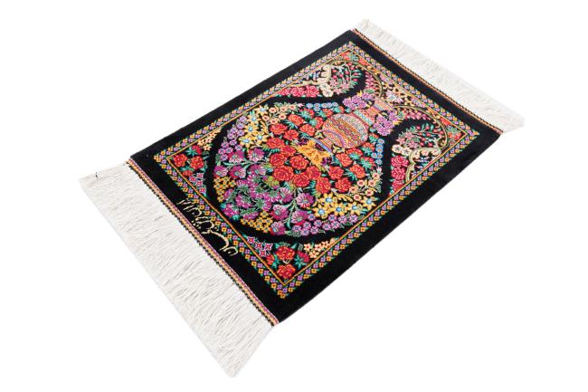 Qum Silk Signed Kian - 1