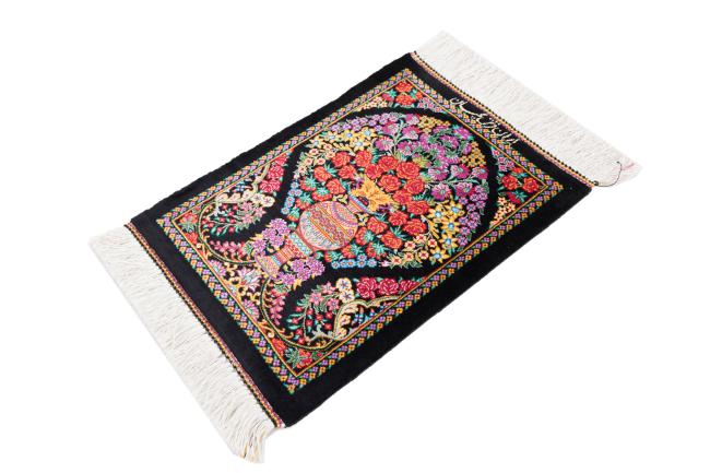 Qum Silk Signed Kian - 2