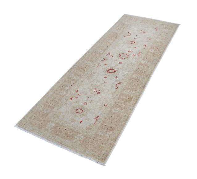Ziegler Farahan Arijana - 5