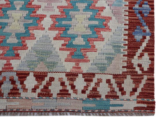 Kilim Afghan - 2