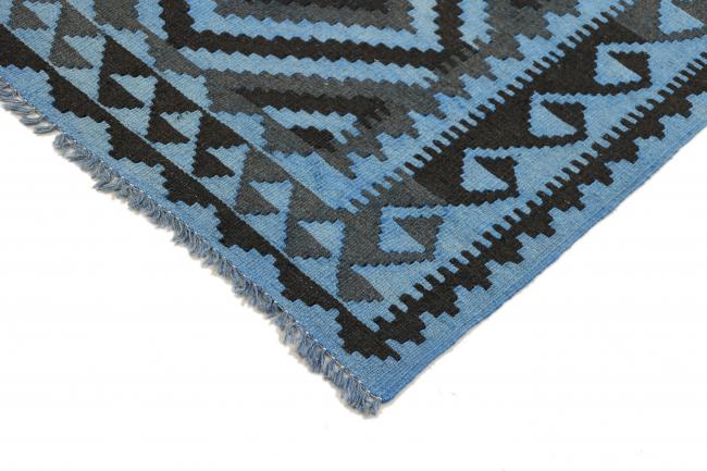 Kilim Afgán Heritage Limited - 4