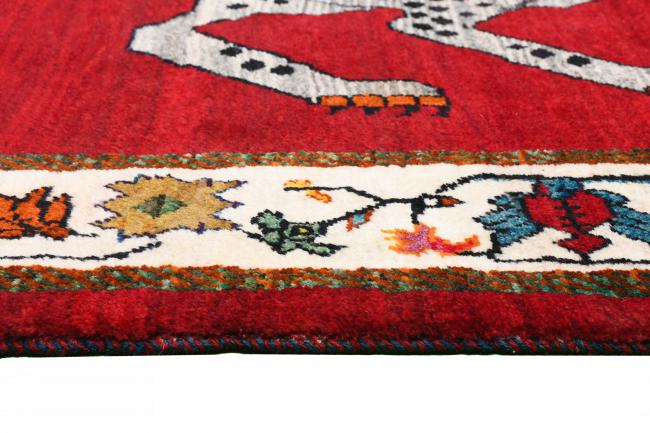 Persian Gabbeh Old - 1