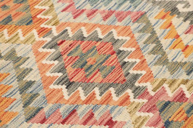 Kilim Afghan - 3