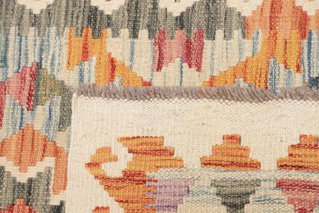 Kilim Afghan - 4
