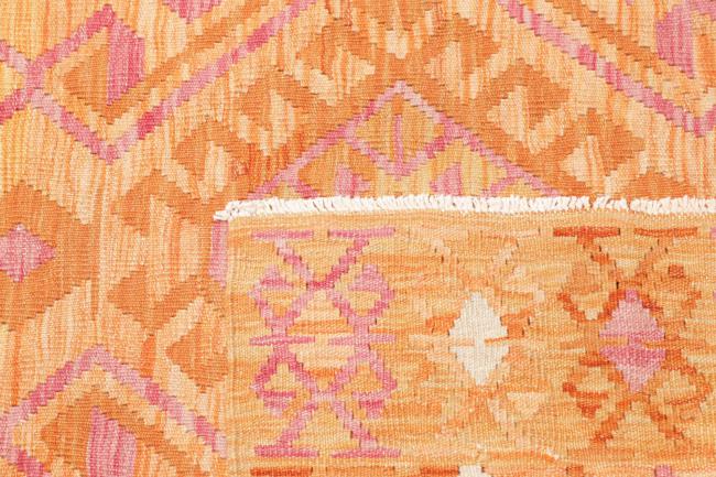 Κιλίμ Afghan - 4