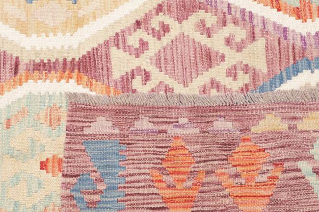 Kilim Afghan - 4