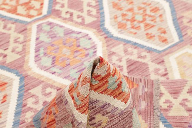 Kilim Afghan - 5