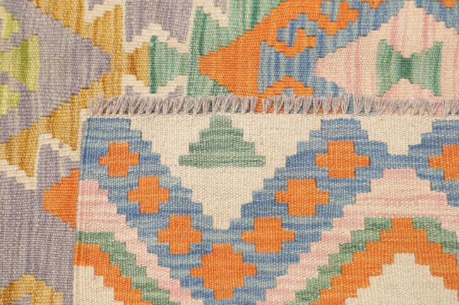 Kelim Afghan - 4