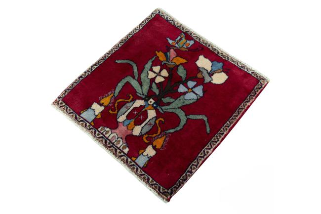 Shiraz - 1
