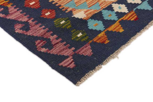 Kilim Afgán - 2