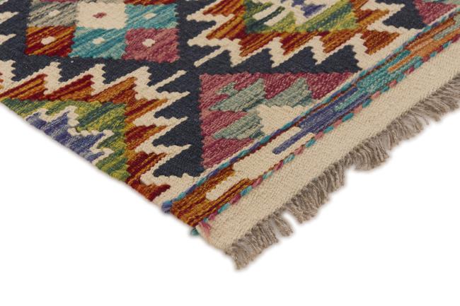 Kilim Afghan - 2