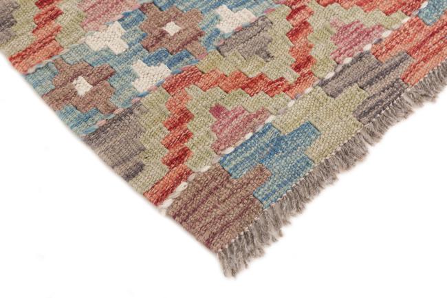 Kilim Afegão - 4