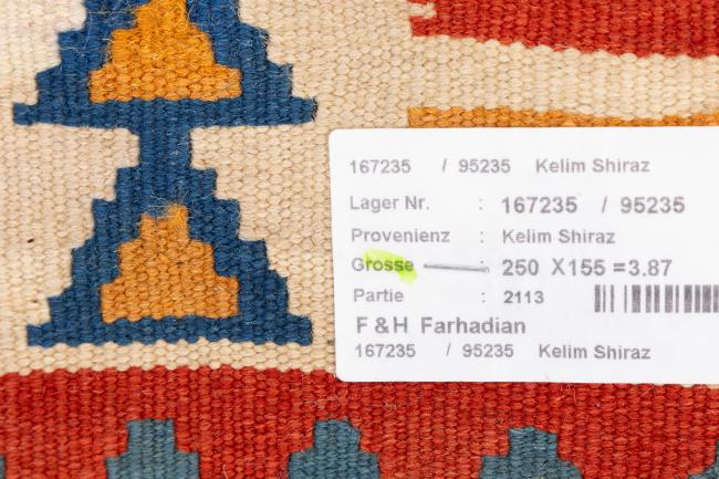 Kilim Fars Ghashghai - 6