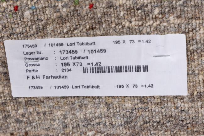 Persan Gabbeh Loribaft Tabiibaft - 8