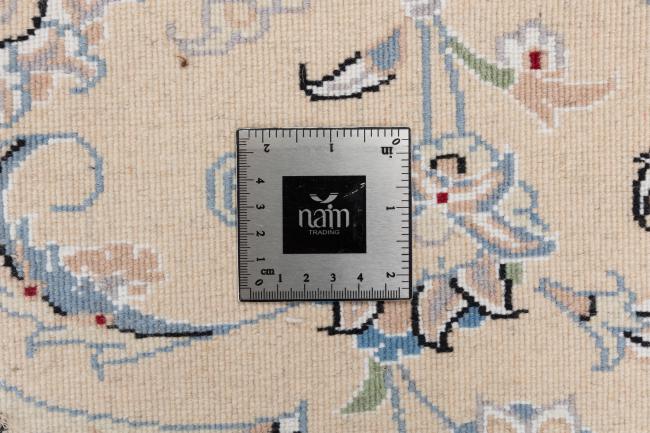 Naim 9La - 7