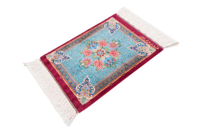 Qum Silk Signed Farsh Amir - 2