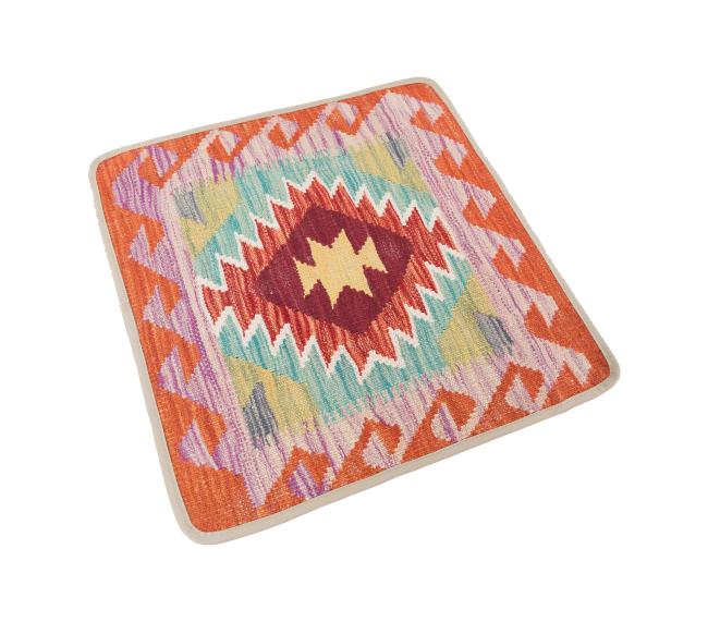 Kilim Afghan Cushion Cover - 2