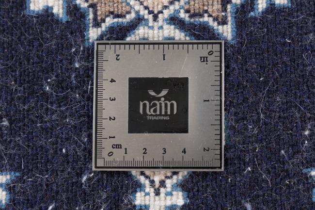 Nain - 5