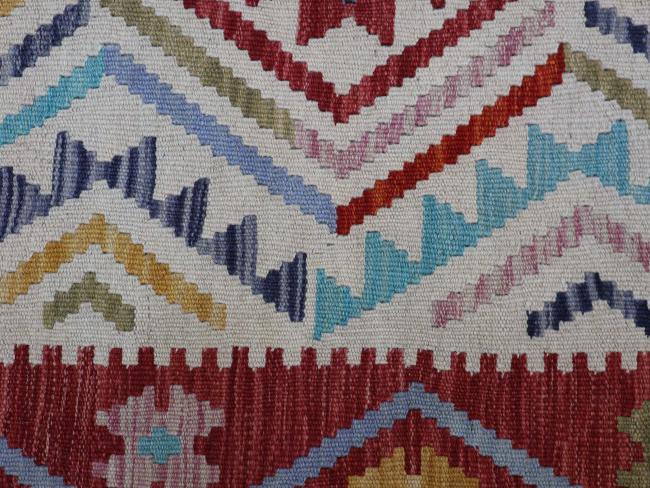 Κιλίμ Afghan - 4