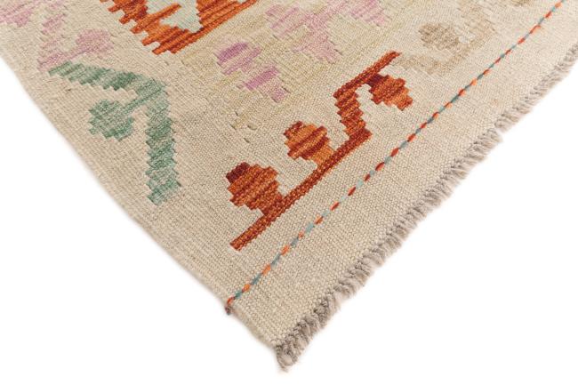 Kilim Afegão - 4