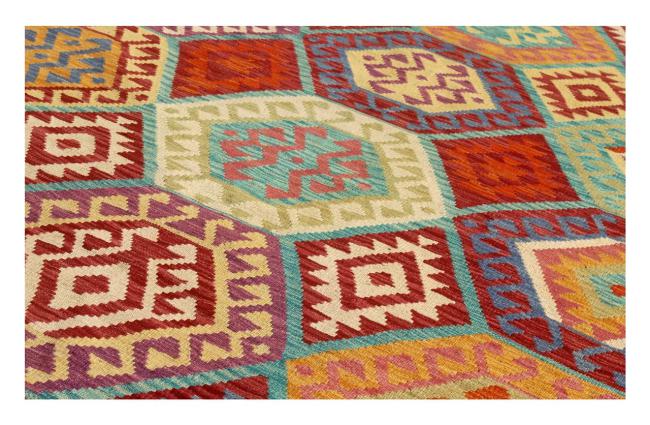 Kilim Afghan - 1