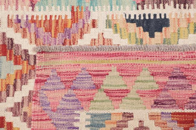 Kilim Afghan - 4