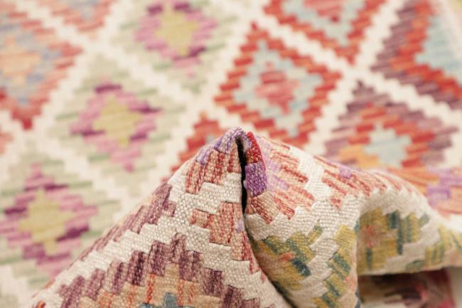 Kilim Afghan - 5