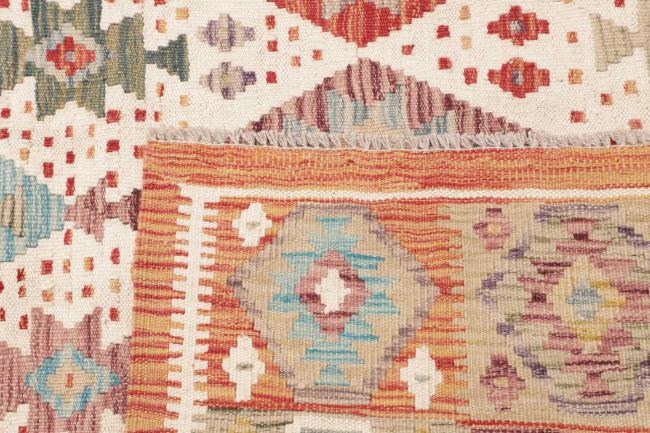 Κιλίμ Afghan - 4