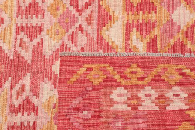 Κιλίμ Afghan - 4