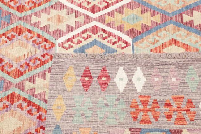 Kilim Afghan - 4