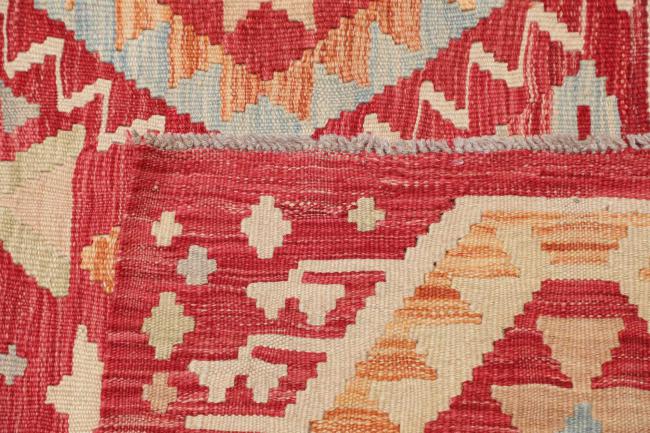 Kelim Afghan - 4